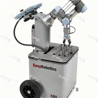 Easyrobotic - ER5